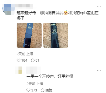 奥乐齐.png