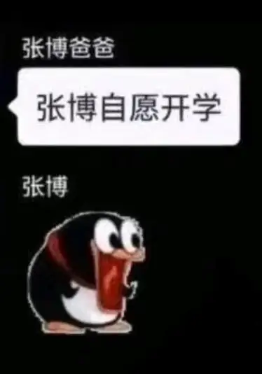 1789633818105105.png