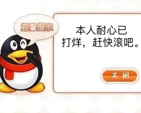 1789633859752487.png