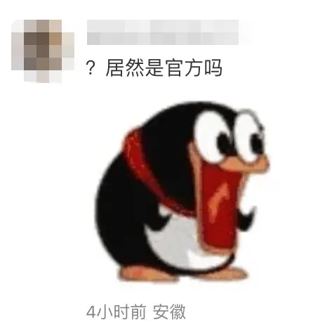 1789633920684184.png