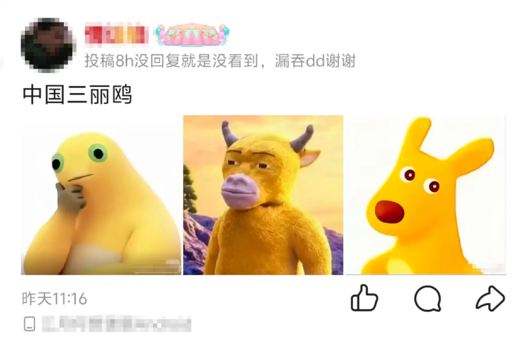 1789634013783711.png
