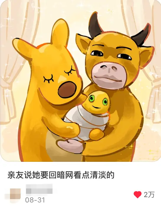 1789634145334567.png