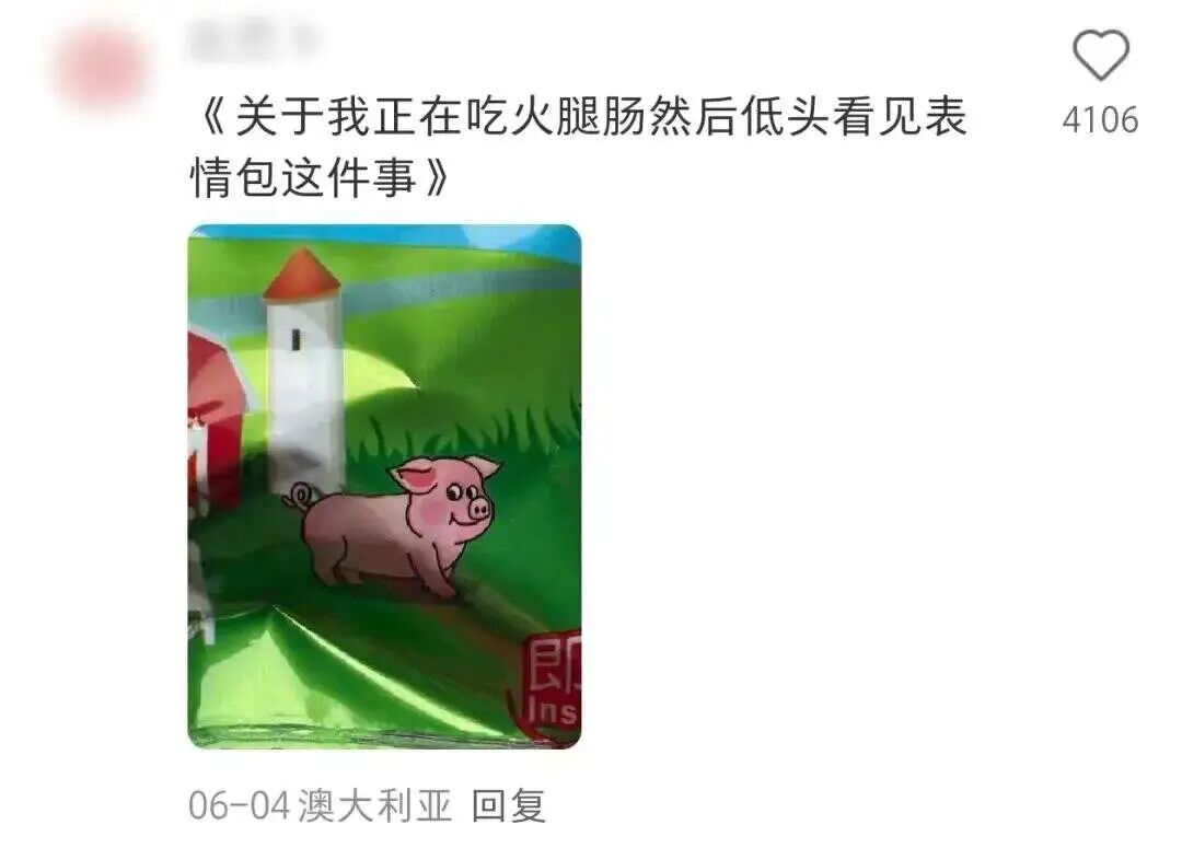 1789634194954415.jpg