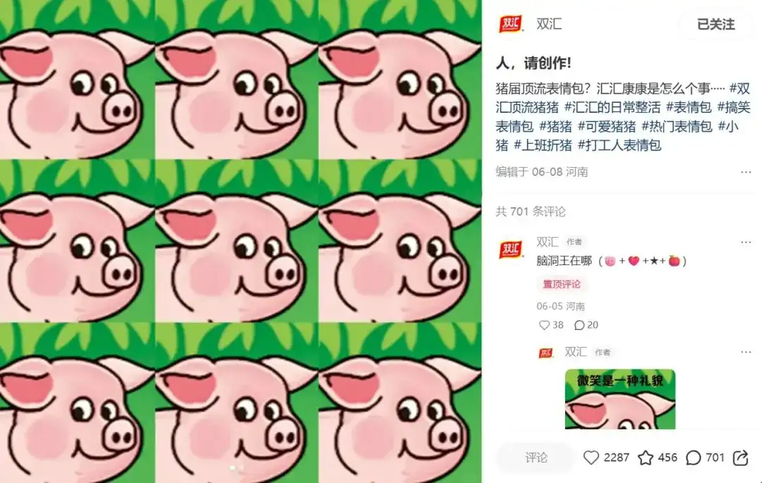 1789634242794961.png