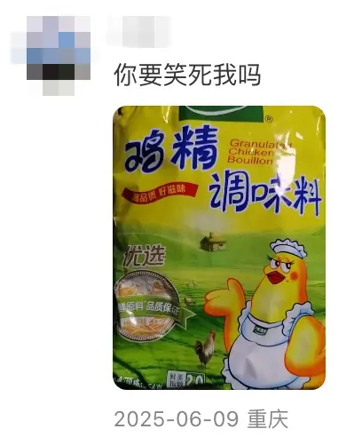 1789634322193569.png