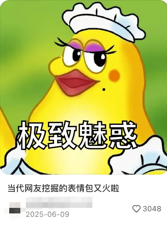 1789634322939860.png