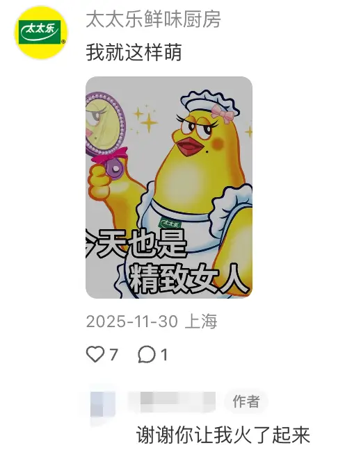 1789634345854251.png