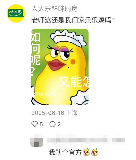 1789634345869063.png