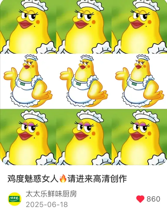 1789634375469974.png