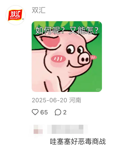 1789634414608844.png