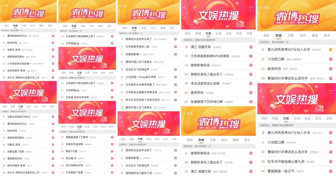 京东健康:和粉丝一、我们哥哥抨荆斩棘