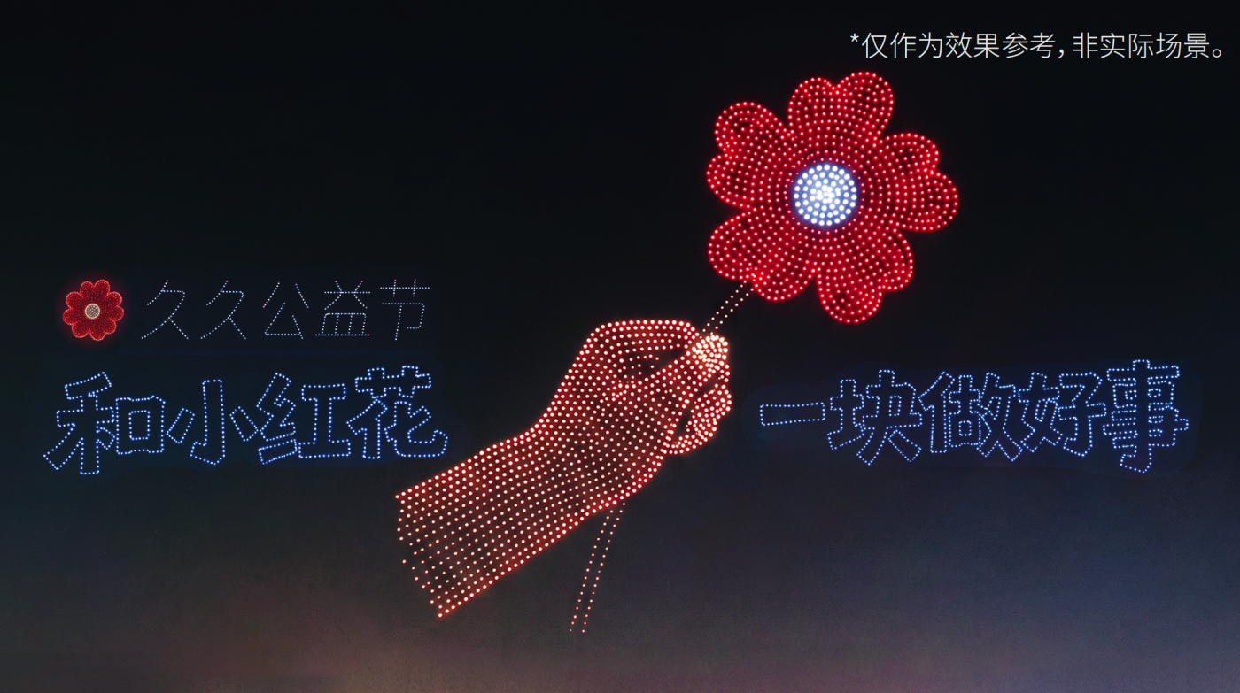 1789913656992672.png