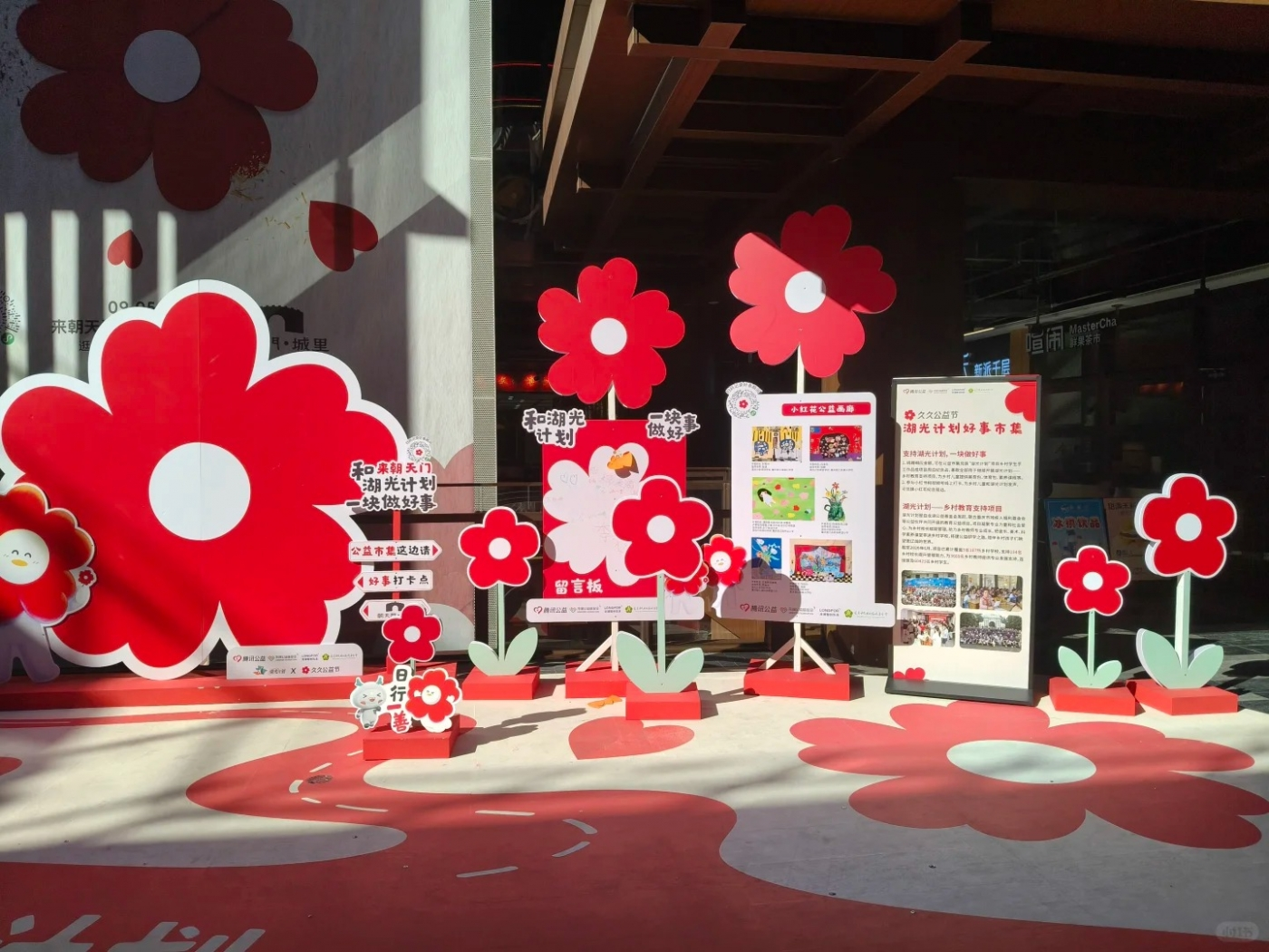 1789913787696655.png