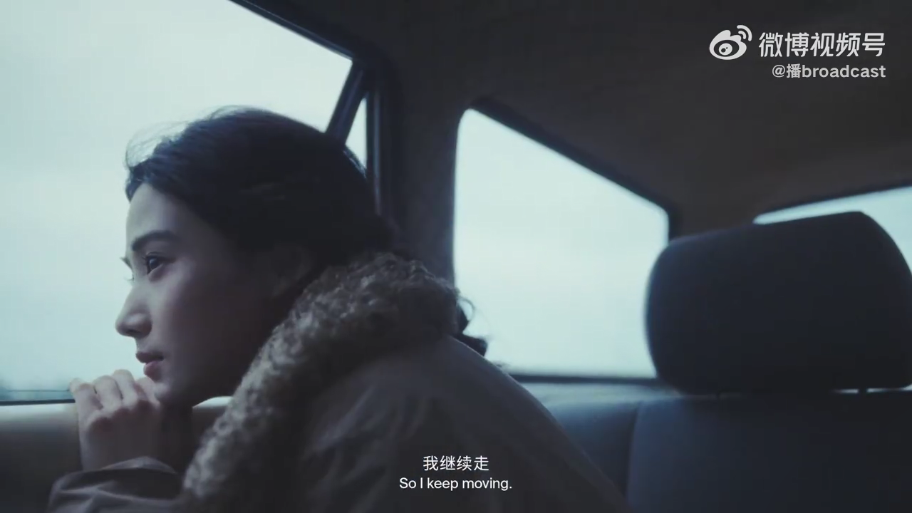 播,卢昱晓.png 播,卢昱晓.png
