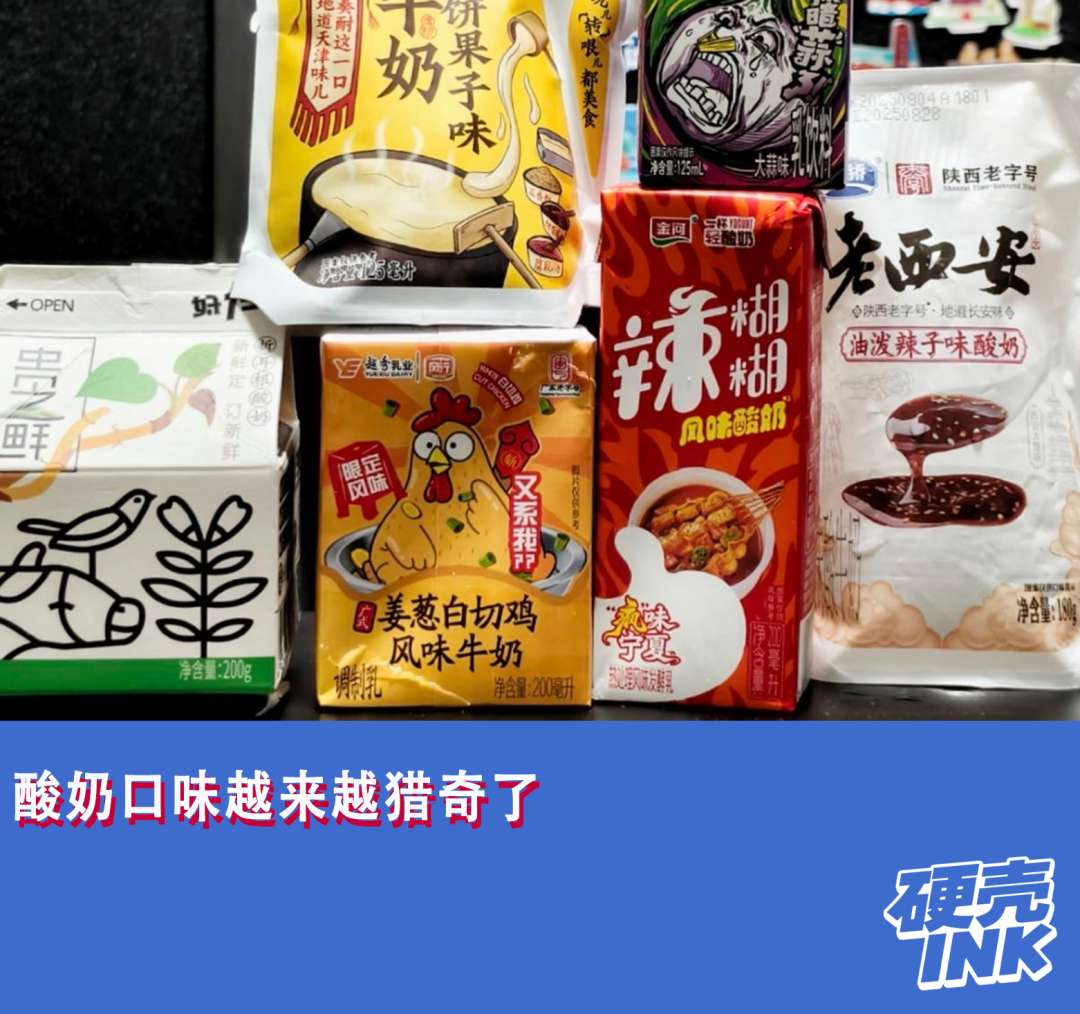 营销科技观察日报｜AI流量再分配