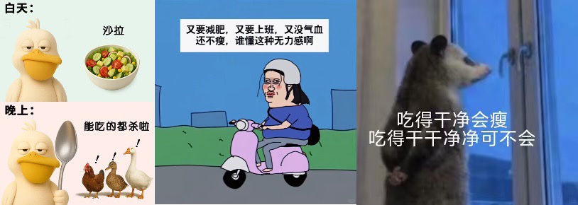 1790140872894355.jpg 别卷了,伊利脱脂纯美奶协你“脱”掉许下