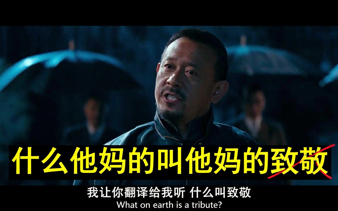 1790151019383587.png 分享4組電影使用,移動真致敬