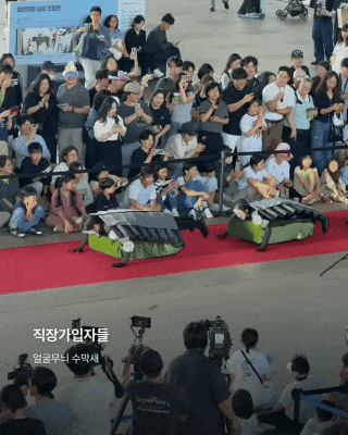 韓国国立博物館、文物コス、エンターテイメント幽默、ライフスタイル