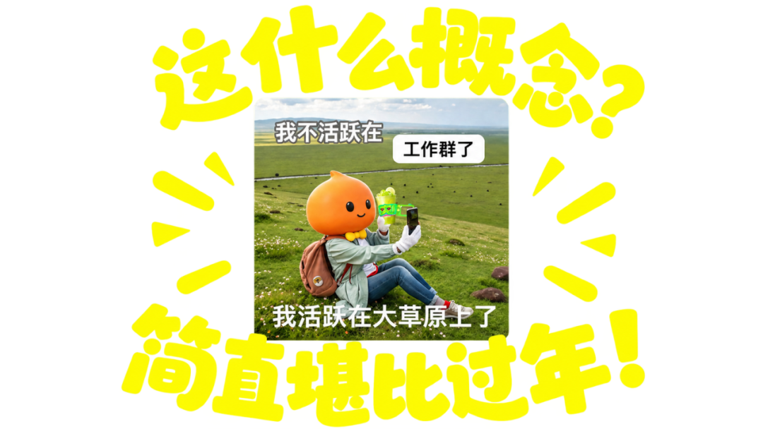 买流量的钱，正在变成新的房租