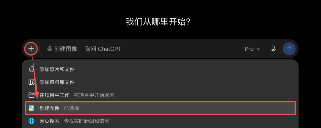 Shopify 替商家做了个默认选择