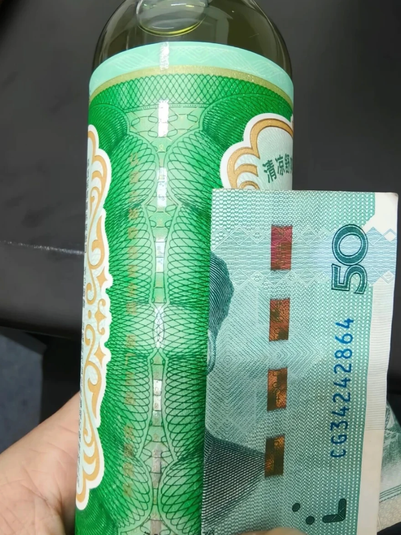 被说包装画像 RMB? 六神:你的不要搞我啊!