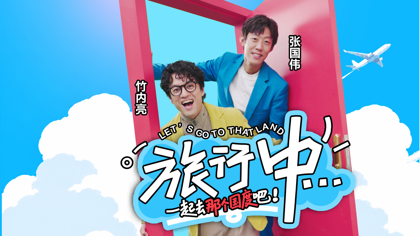 沃尔玛想吃掉电视广告,凭什么?
