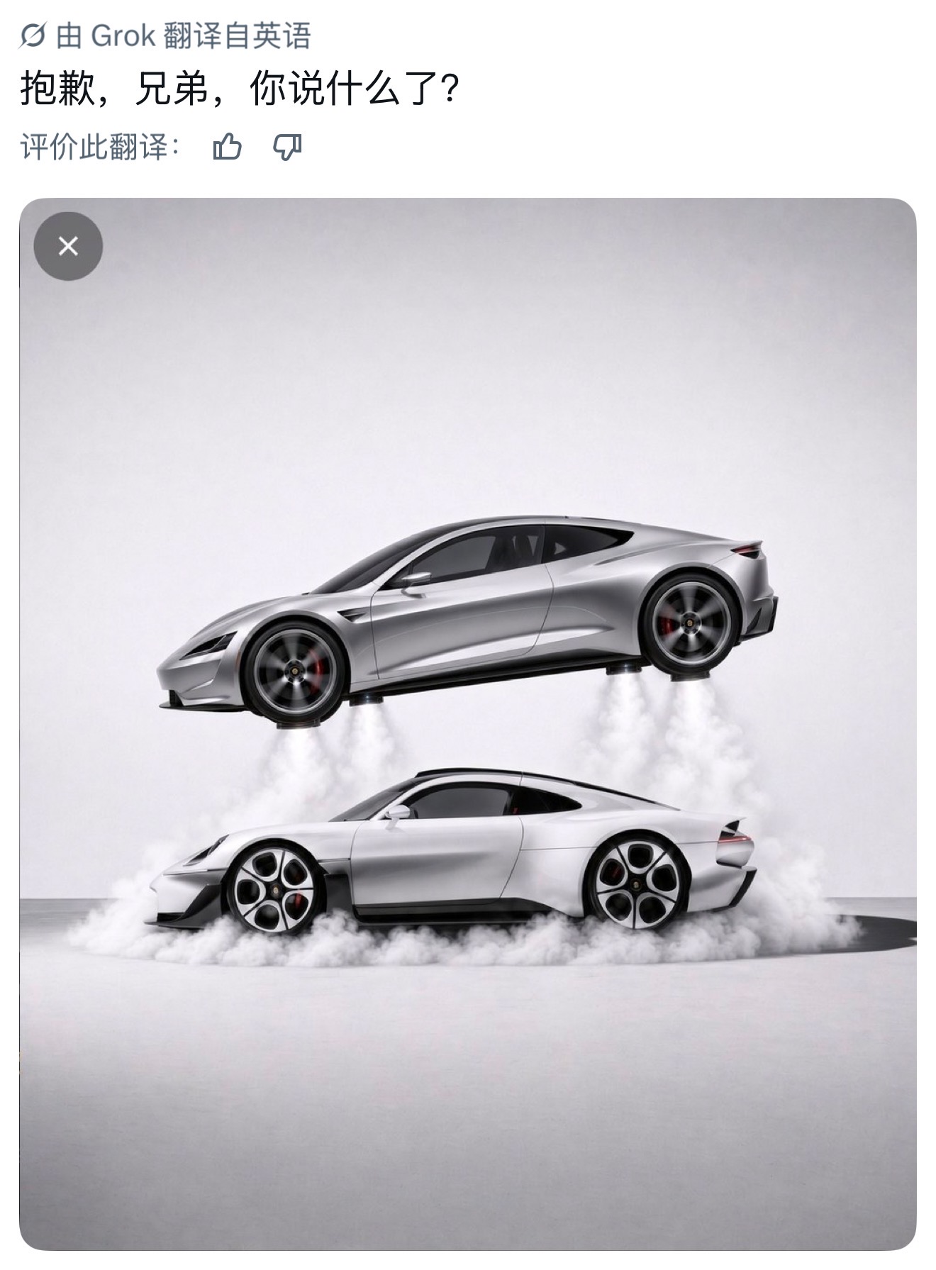 1792132499955410.jpg