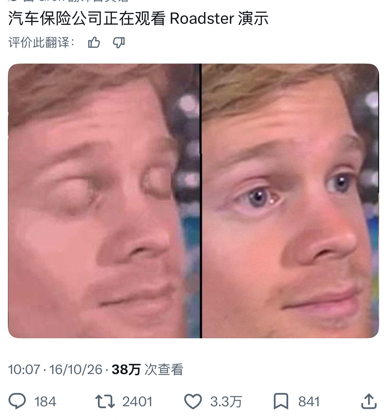1792132921482033.jpg