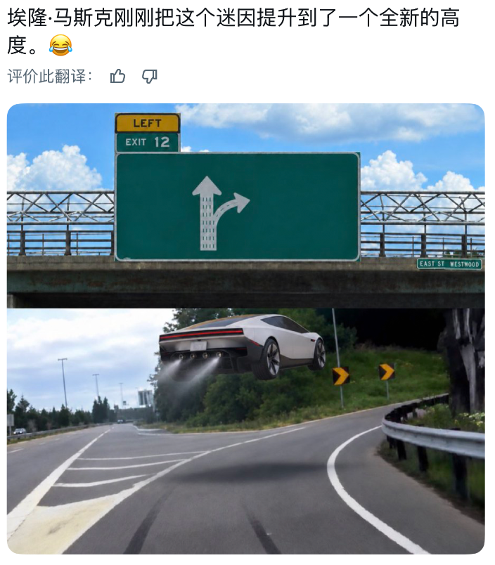 1792134547873107.png