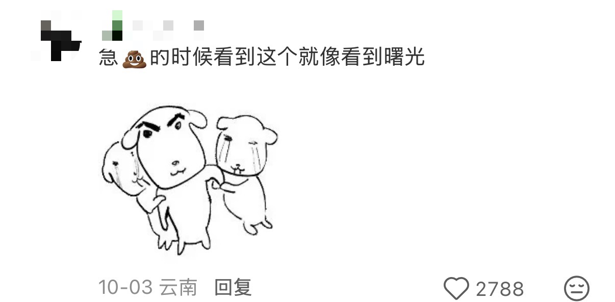 長延寧.jpg 長延寧.jpg