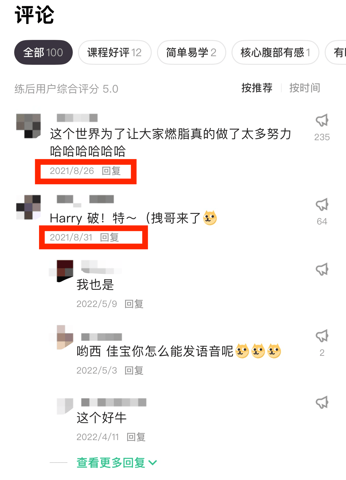 1792372528785138.png