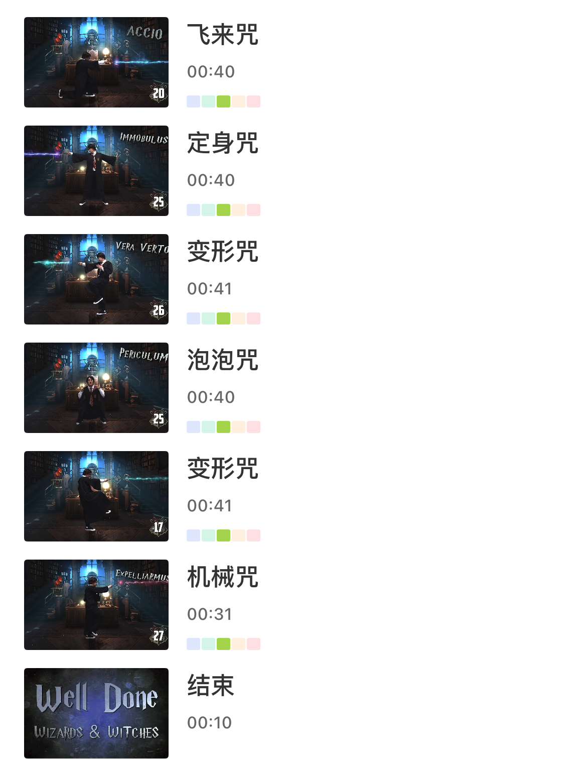 1792372600389120.png