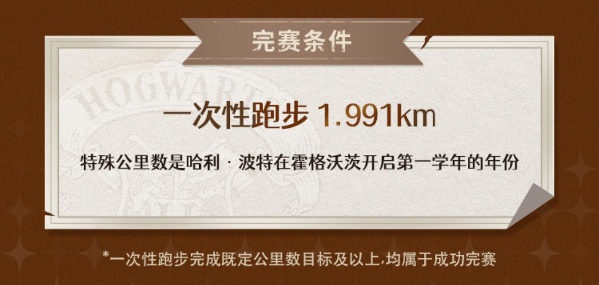 1792373402931937.png