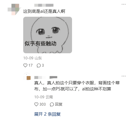 1792380777653682.png