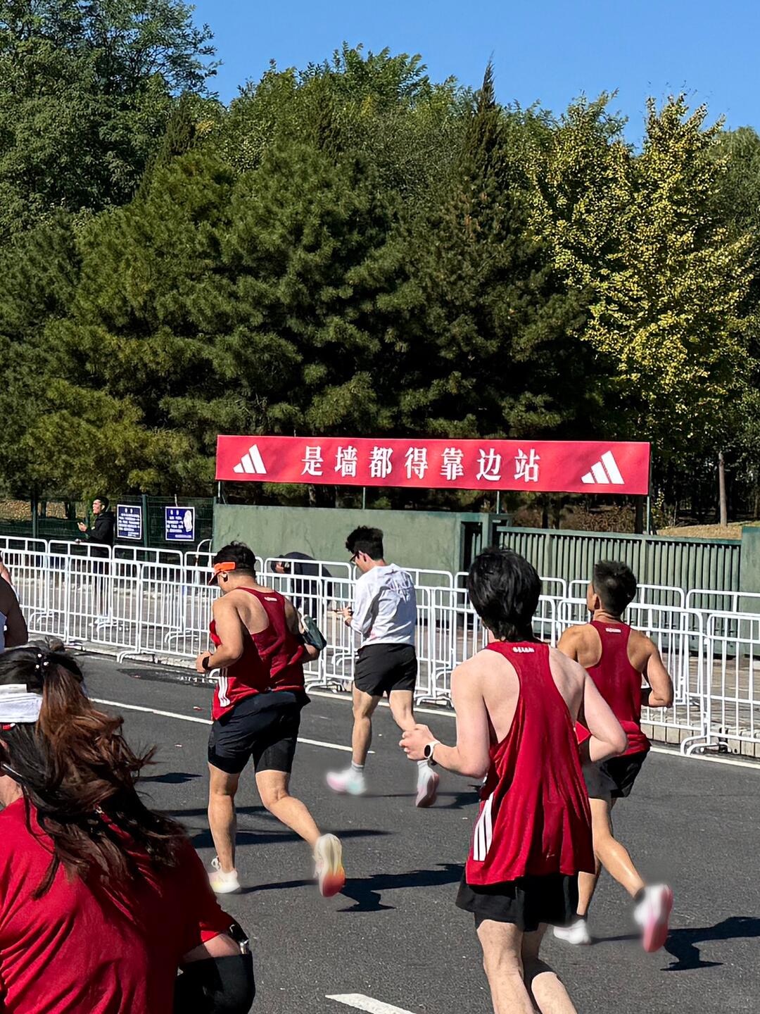 アディダス アディダス