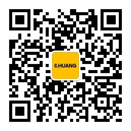 8H Branding