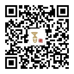 大有啟行社工
