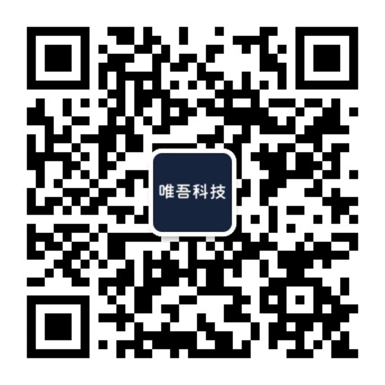 唯吾科技 Flow