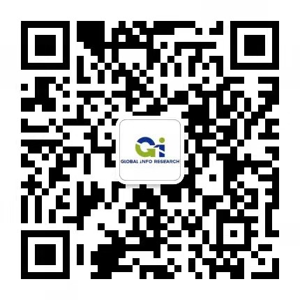 Global Info Research