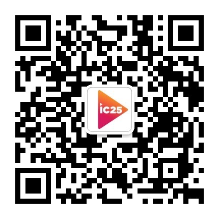 InfoComm展會(huì)