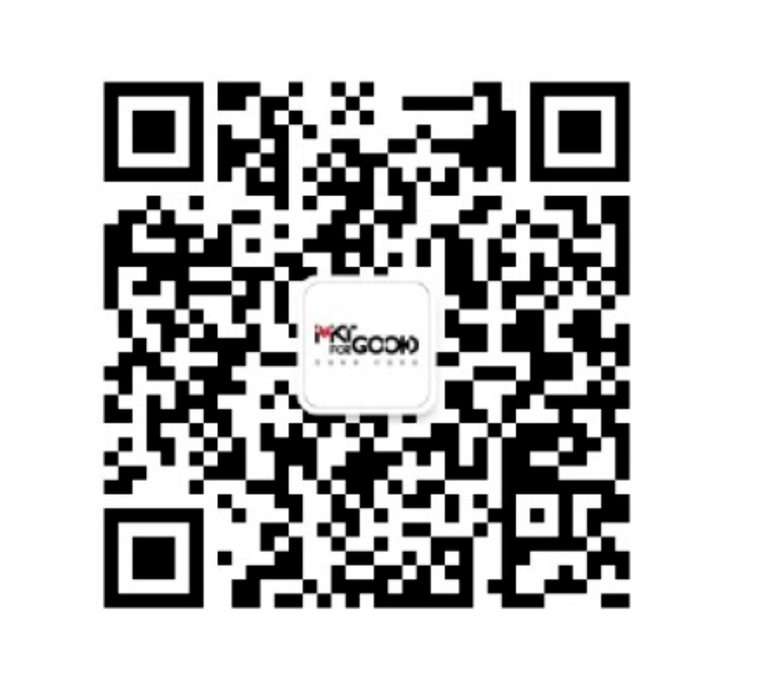 MKTforGOOD營銷向善