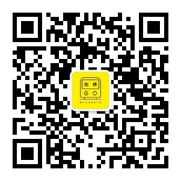 地鐵go