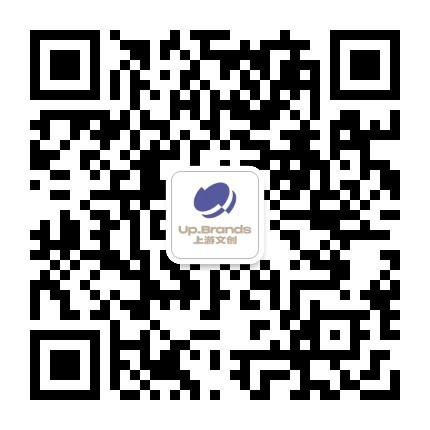 上游文創(chuàng)