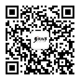 多线叙事传媒