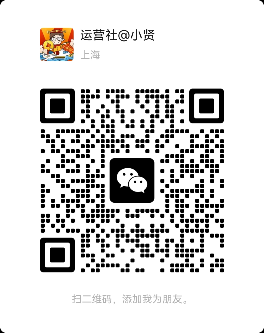 陈维贤