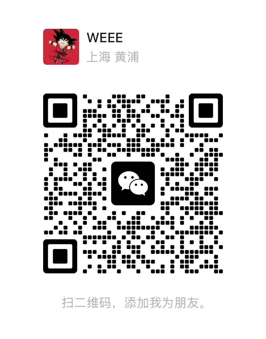 WEEE