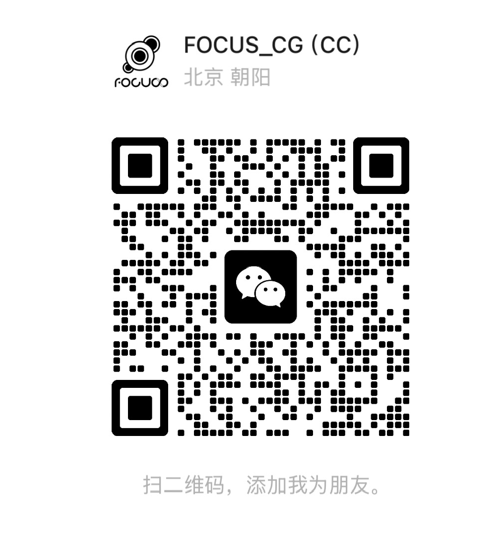 Focus_CG