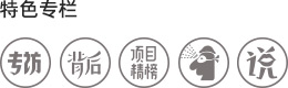 mt输出排行_相关问题:53981条