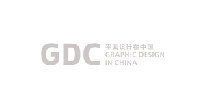 GDC 平面设计在中国