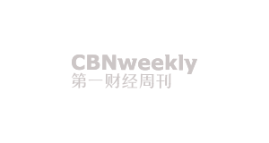 CBNweekly 第一财经周刊